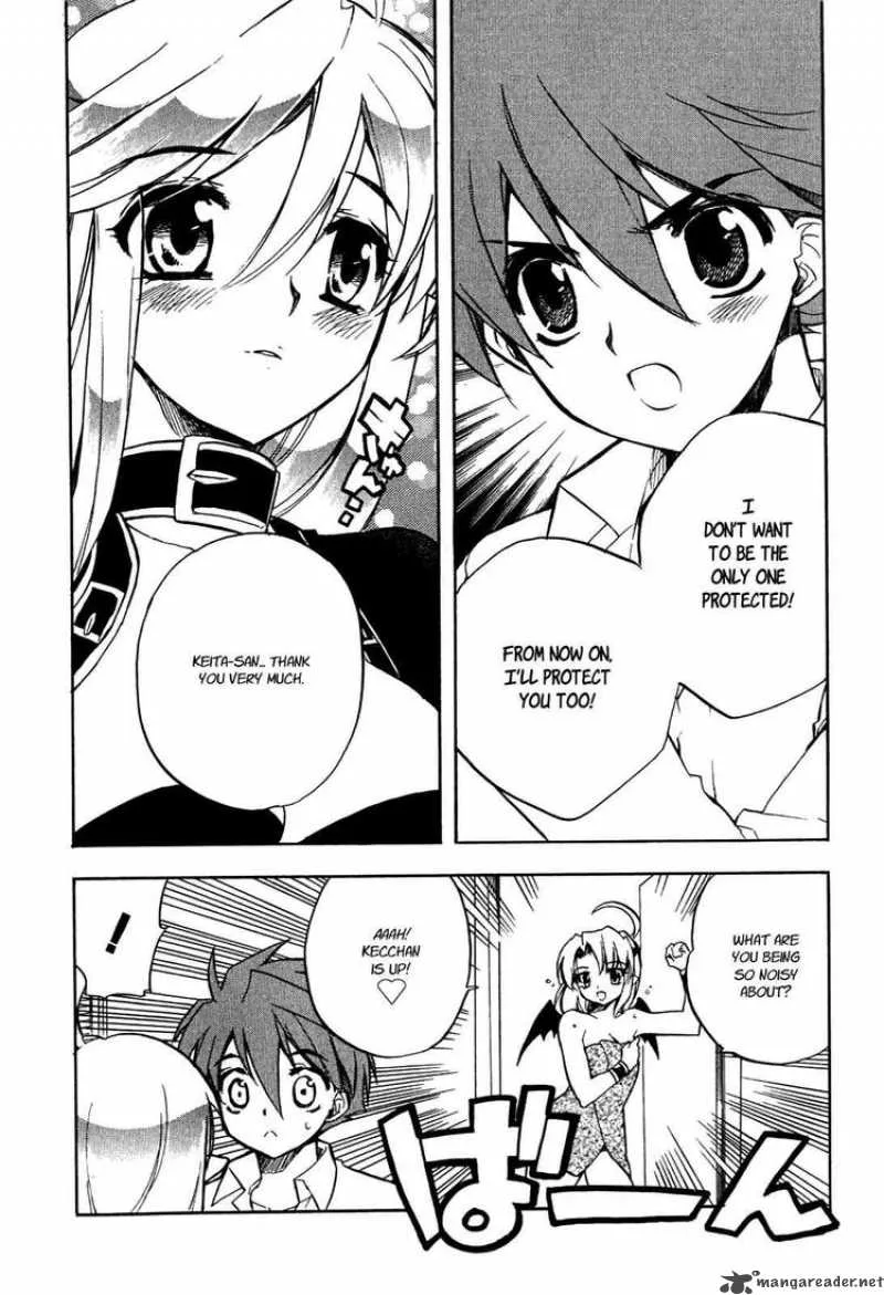 Hakoiri Devil Princess Chapter 15 page 21