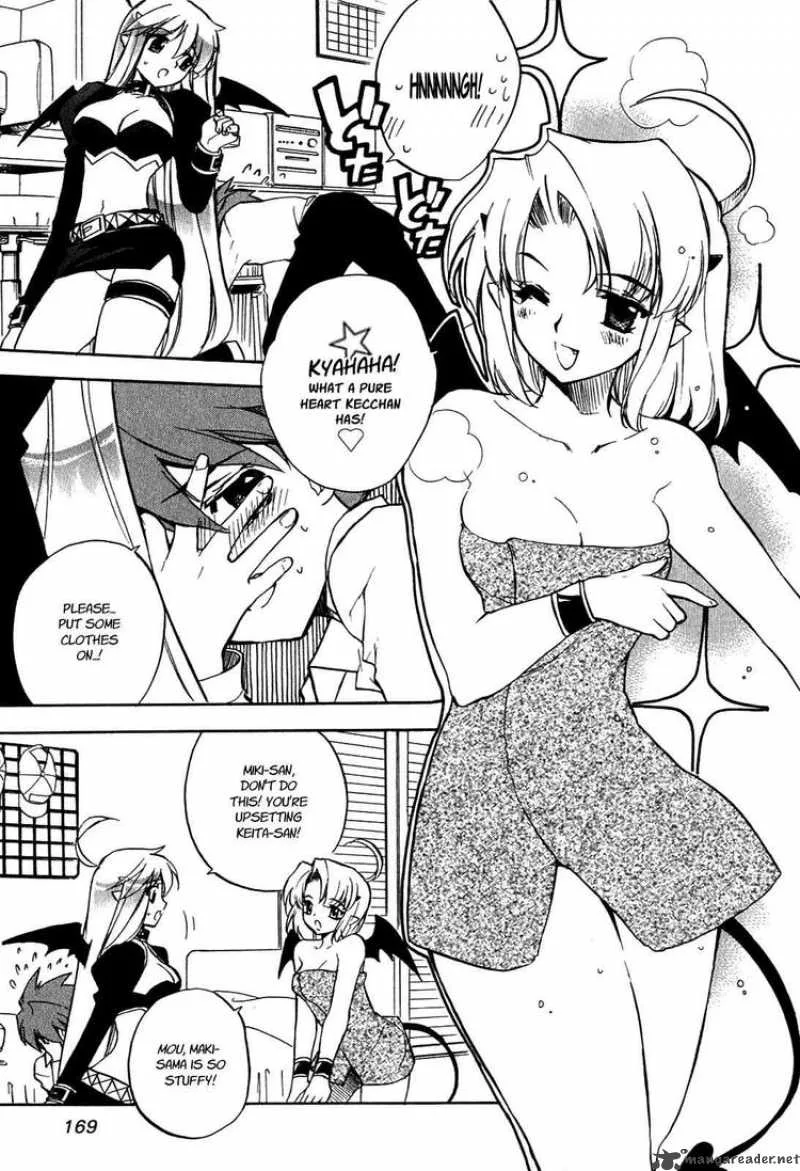 Hakoiri Devil Princess Chapter 15 page 22