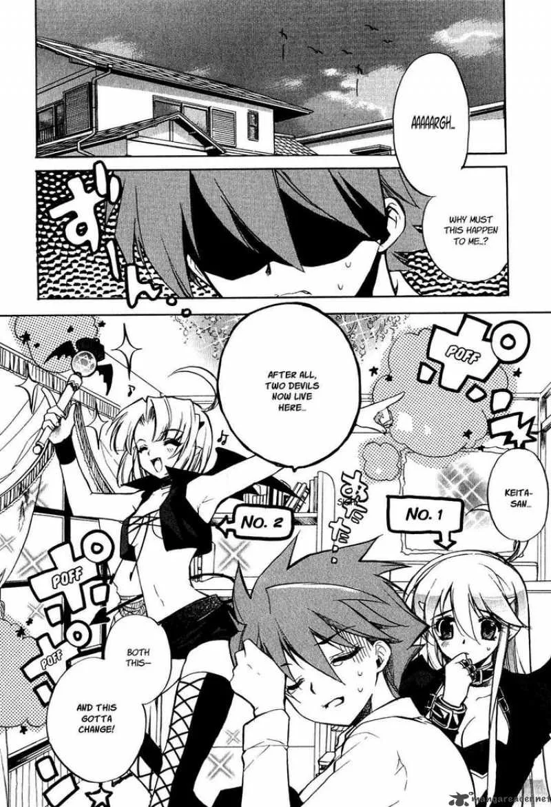 Hakoiri Devil Princess Chapter 15 page 2