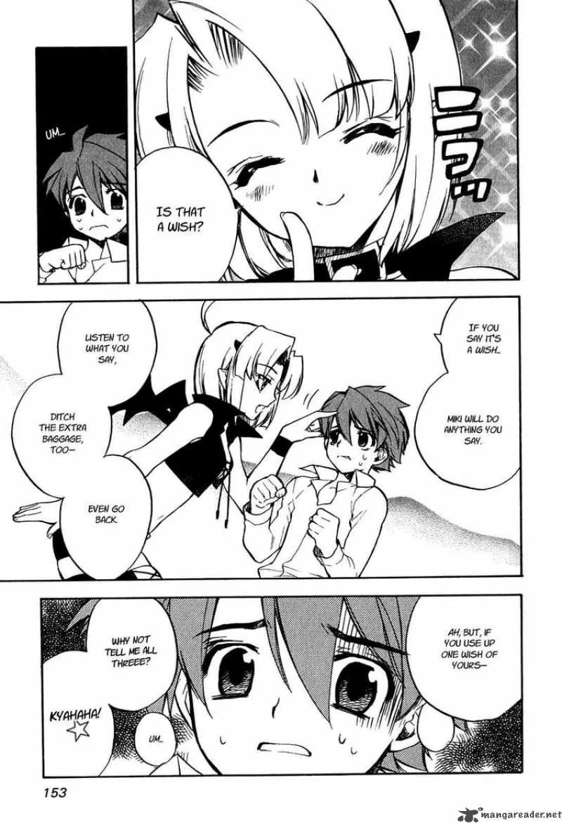 Hakoiri Devil Princess Chapter 15 page 7