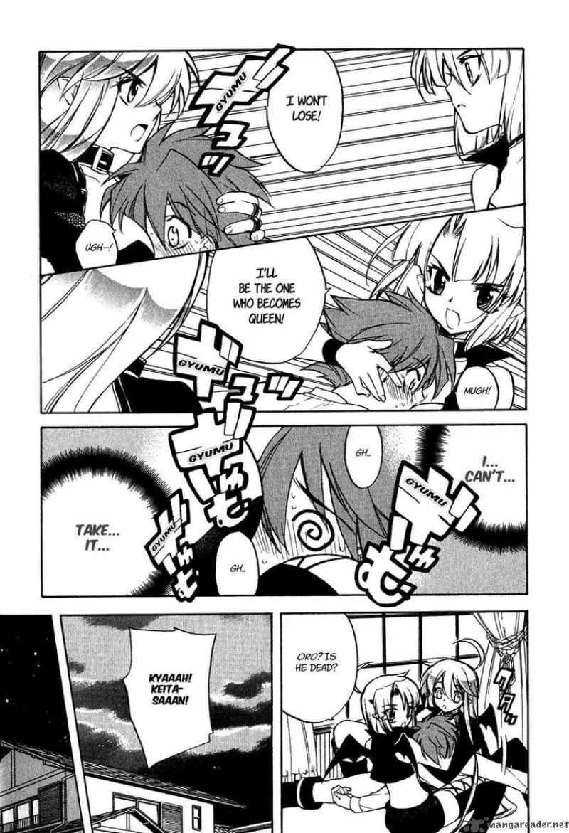 Hakoiri Devil Princess Chapter 15 page 11