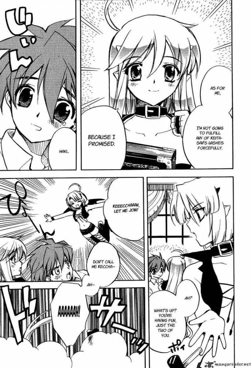 Hakoiri Devil Princess Chapter 15 page 9