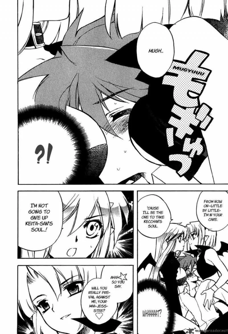 Hakoiri Devil Princess Chapter 15 page 10
