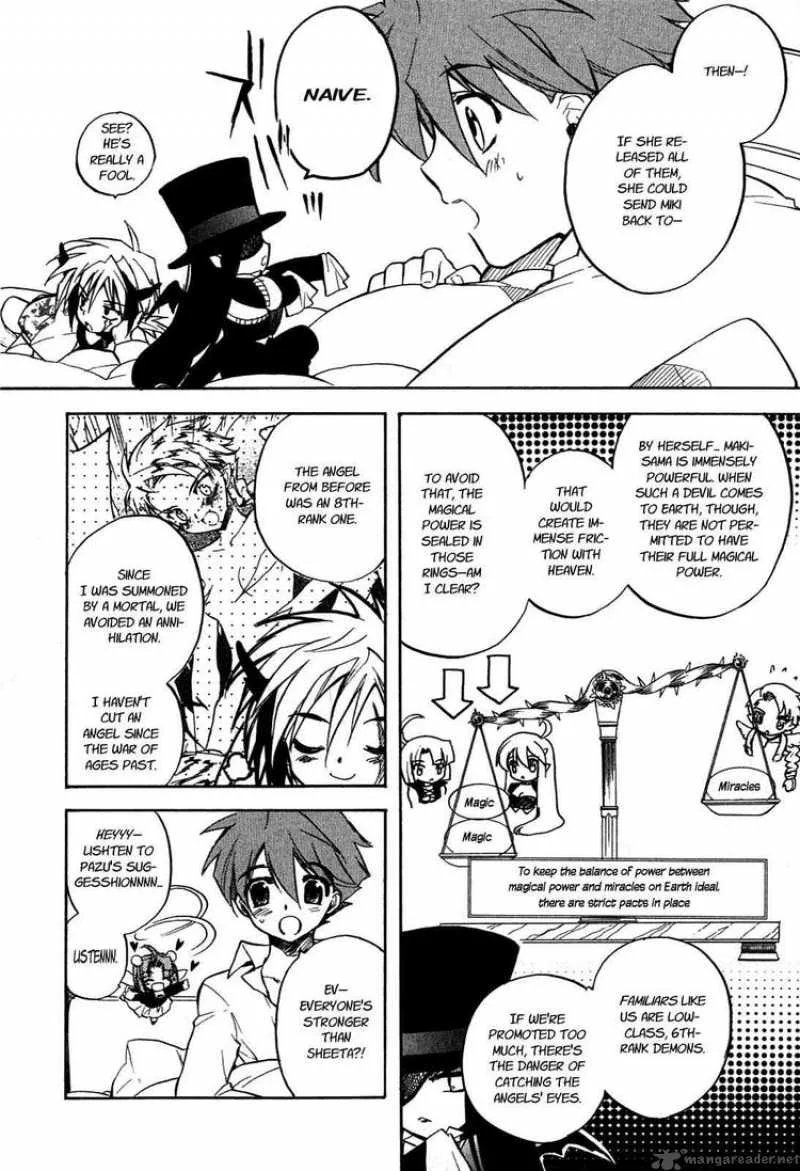 Hakoiri Devil Princess Chapter 15 page 14