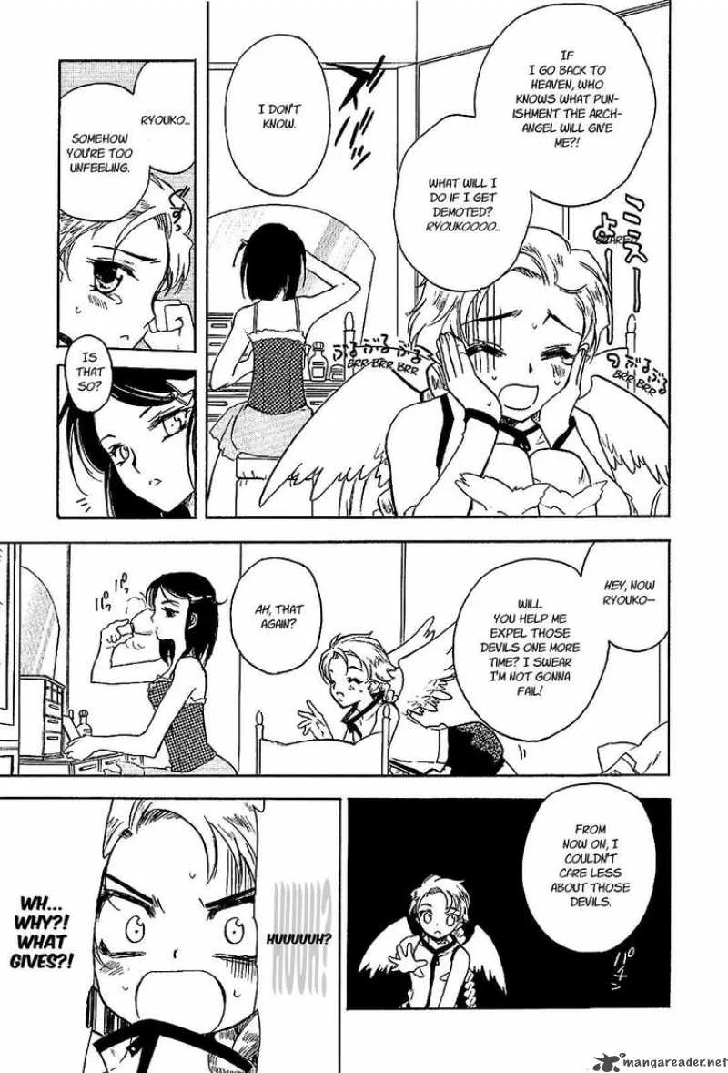 Hakoiri Devil Princess Chapter 17 page 9