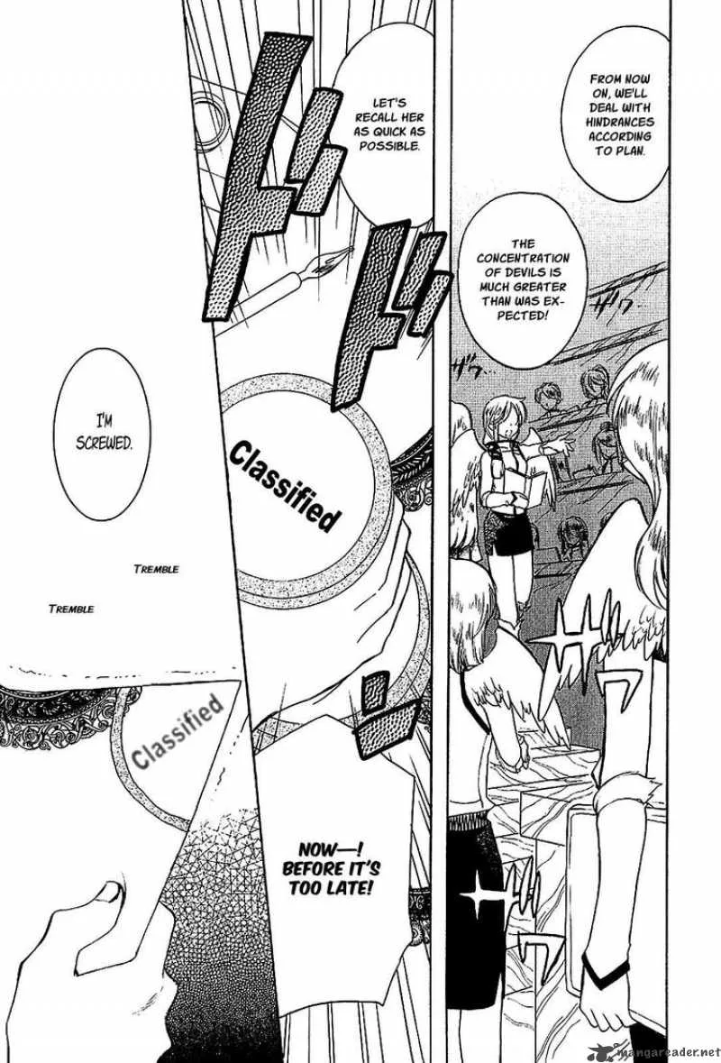 Hakoiri Devil Princess Chapter 17 page 7