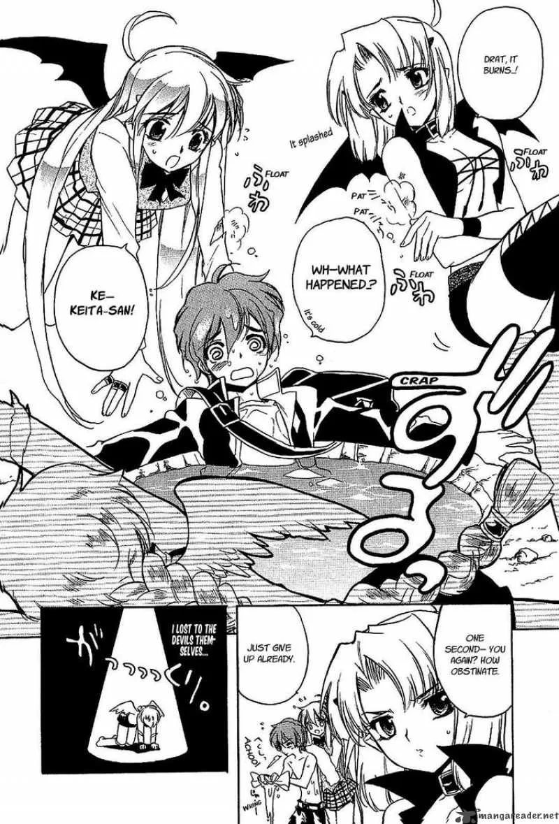 Hakoiri Devil Princess Chapter 17 page 24