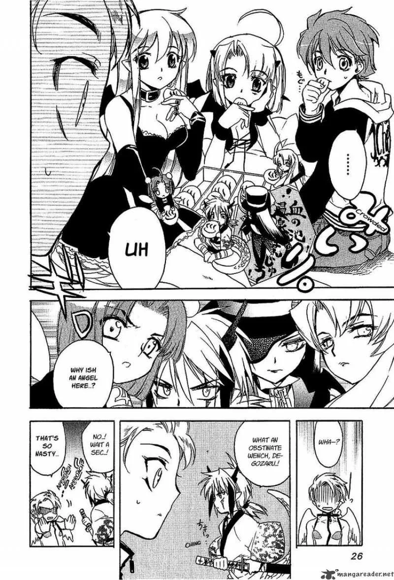 Hakoiri Devil Princess Chapter 17 page 27