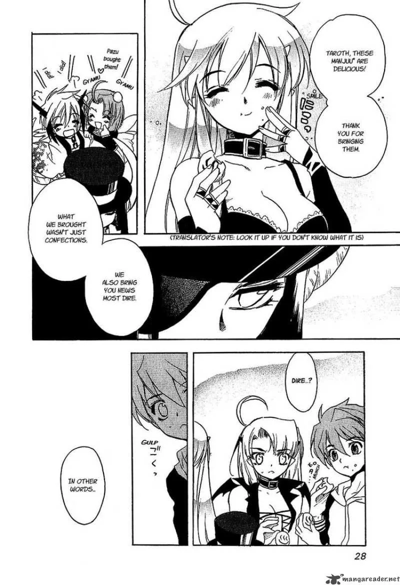 Hakoiri Devil Princess Chapter 17 page 29