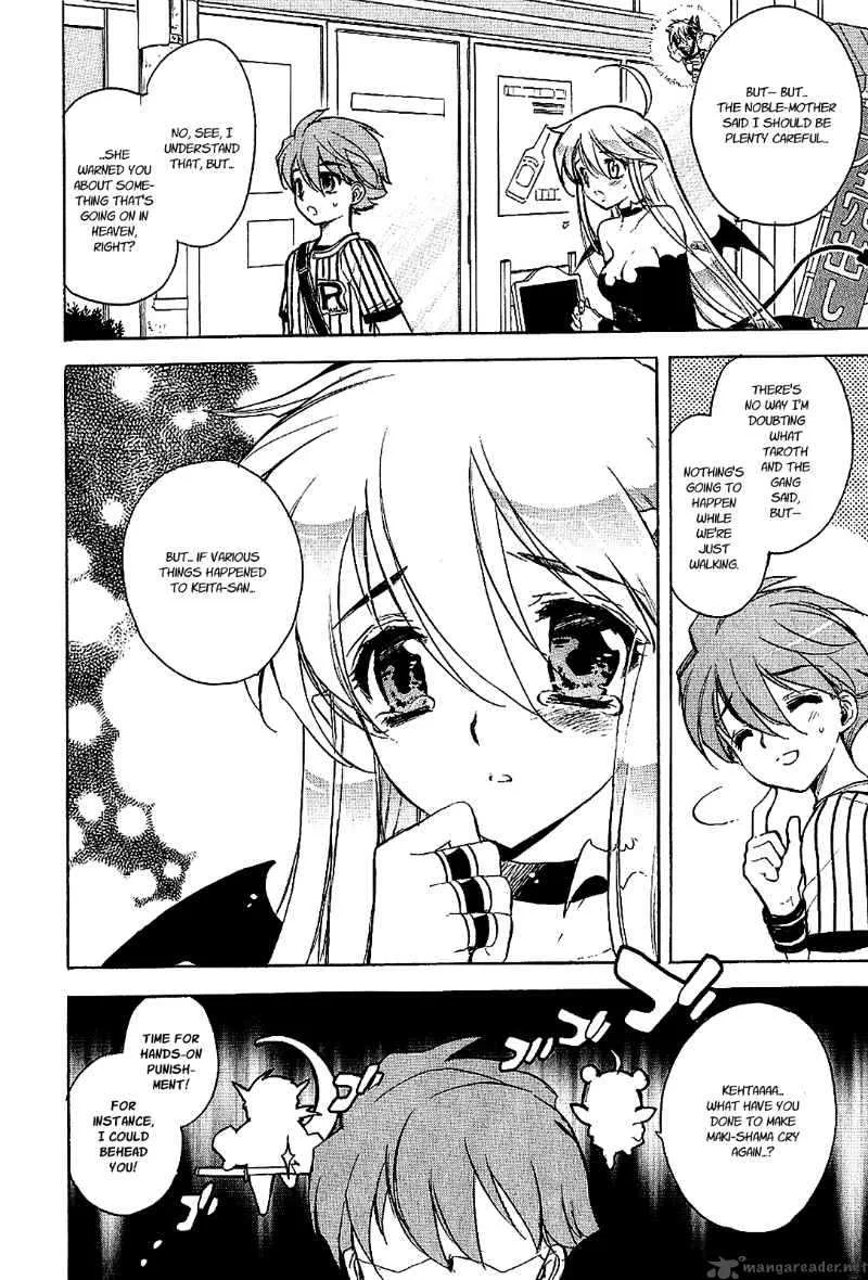 Hakoiri Devil Princess Chapter 18 page 8