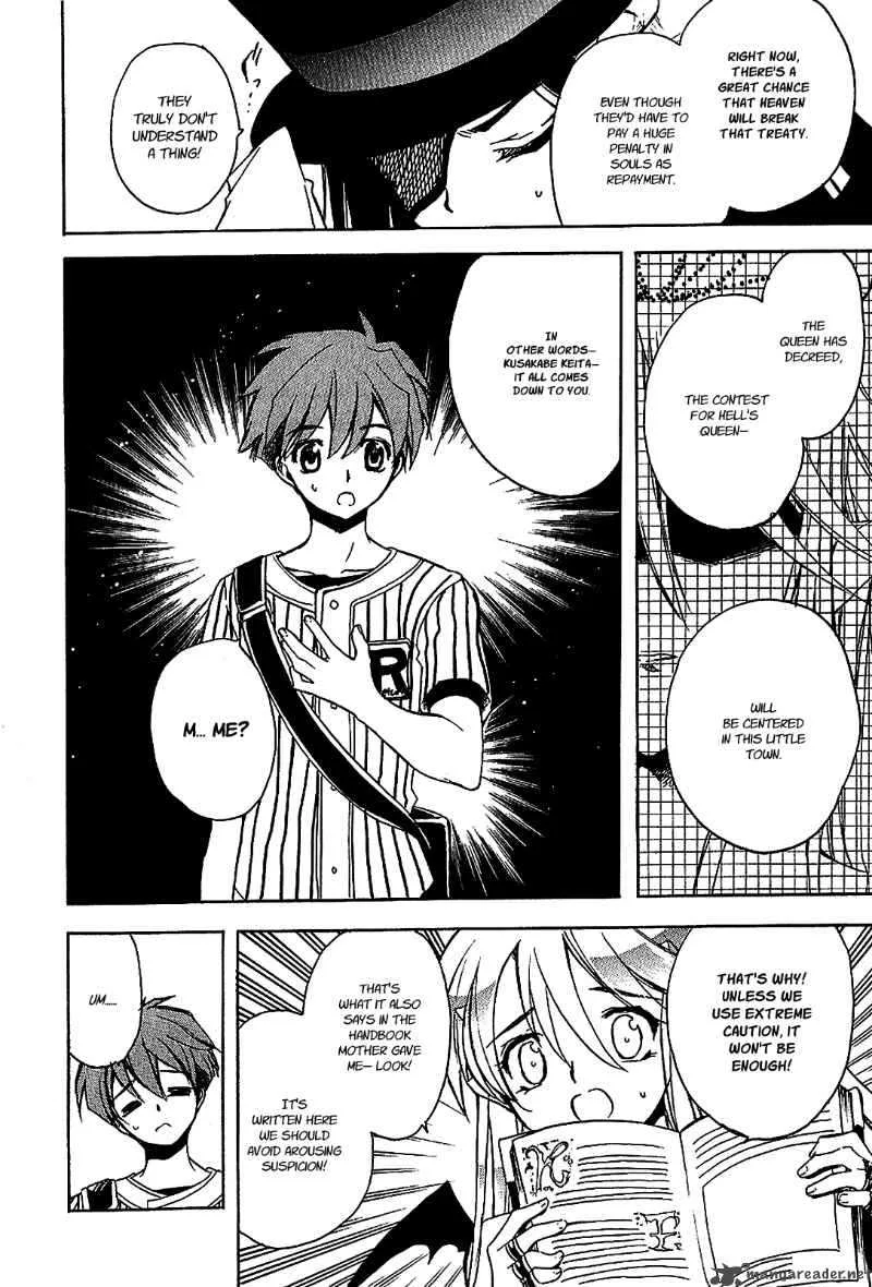 Hakoiri Devil Princess Chapter 18 page 12