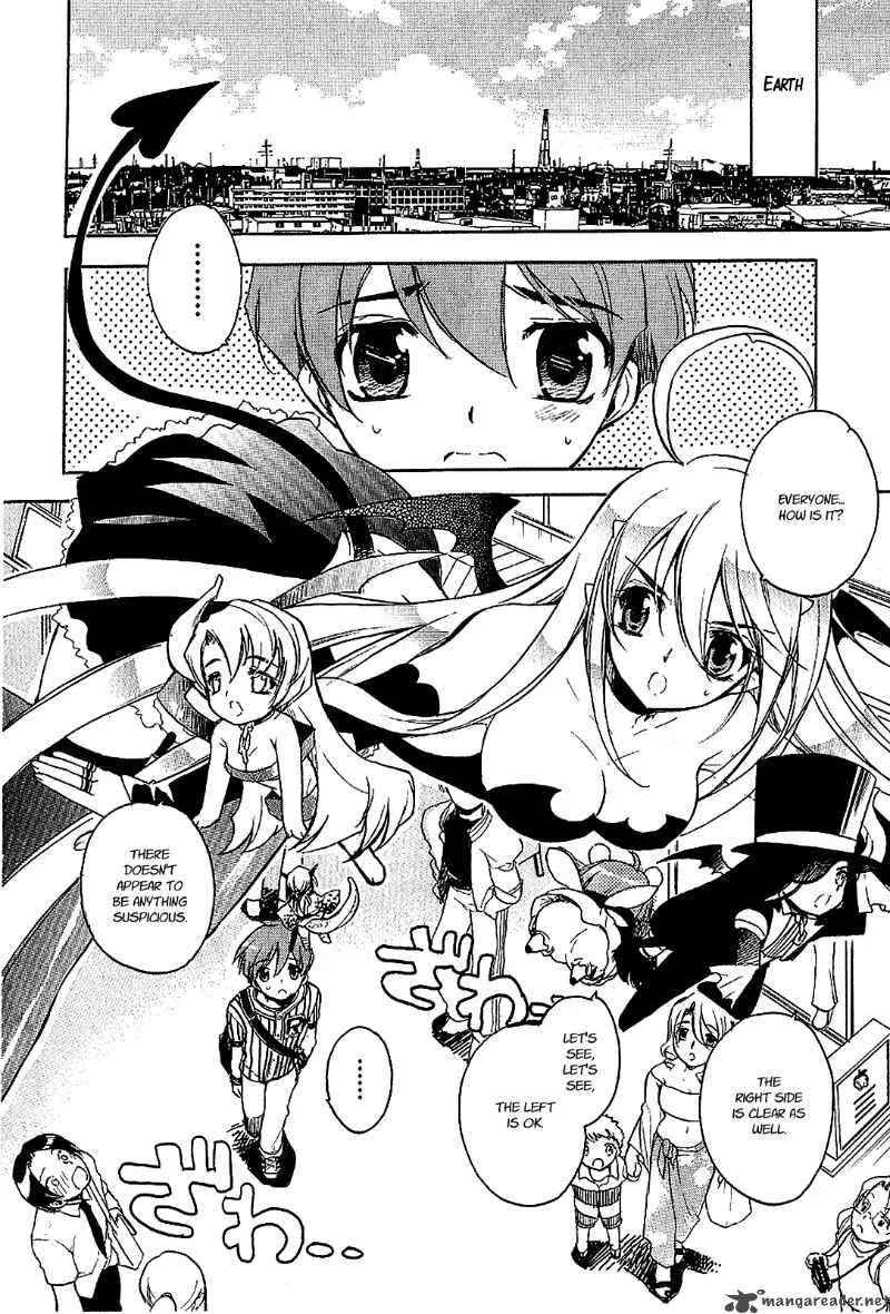 Hakoiri Devil Princess Chapter 18 page 6