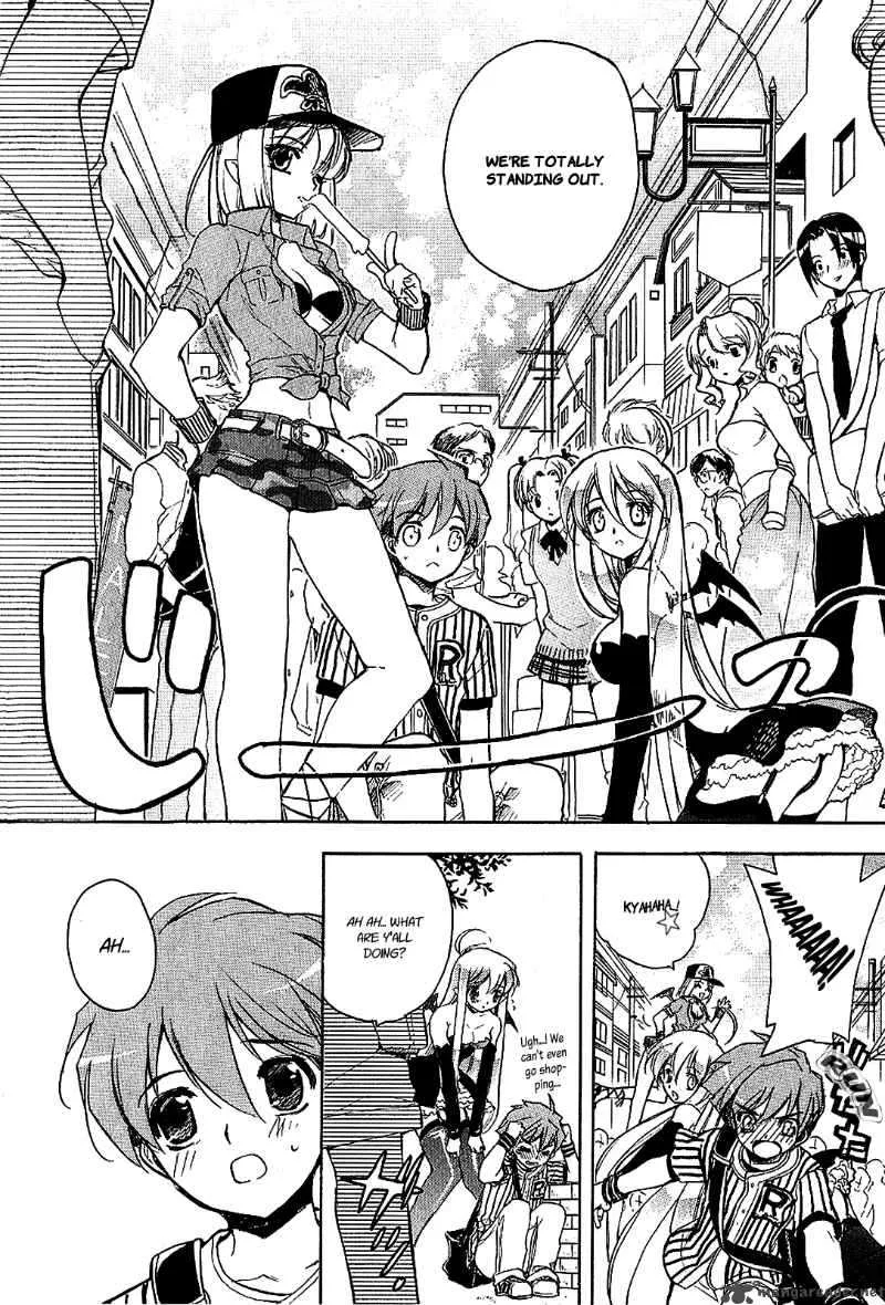 Hakoiri Devil Princess Chapter 18 page 14