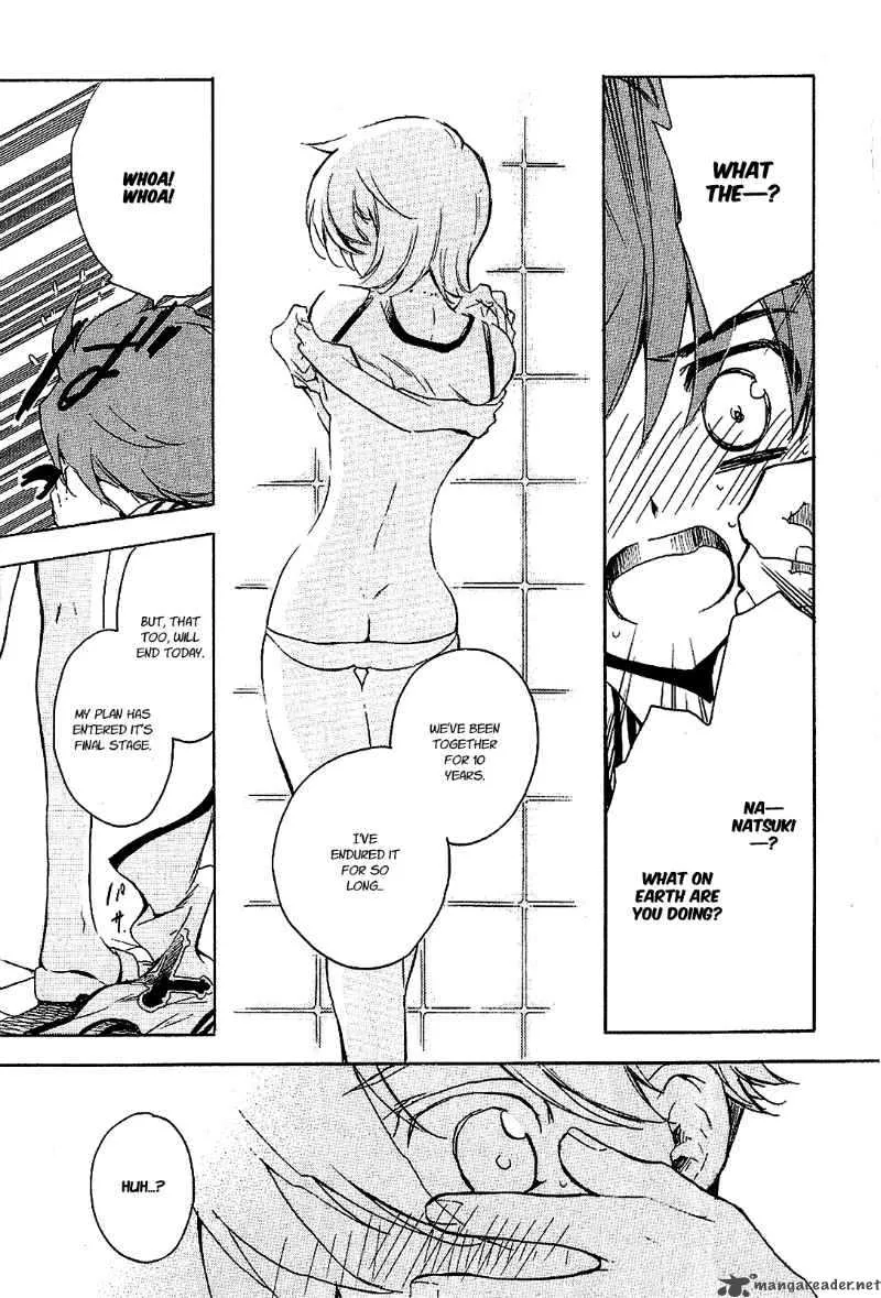 Hakoiri Devil Princess Chapter 18 page 25