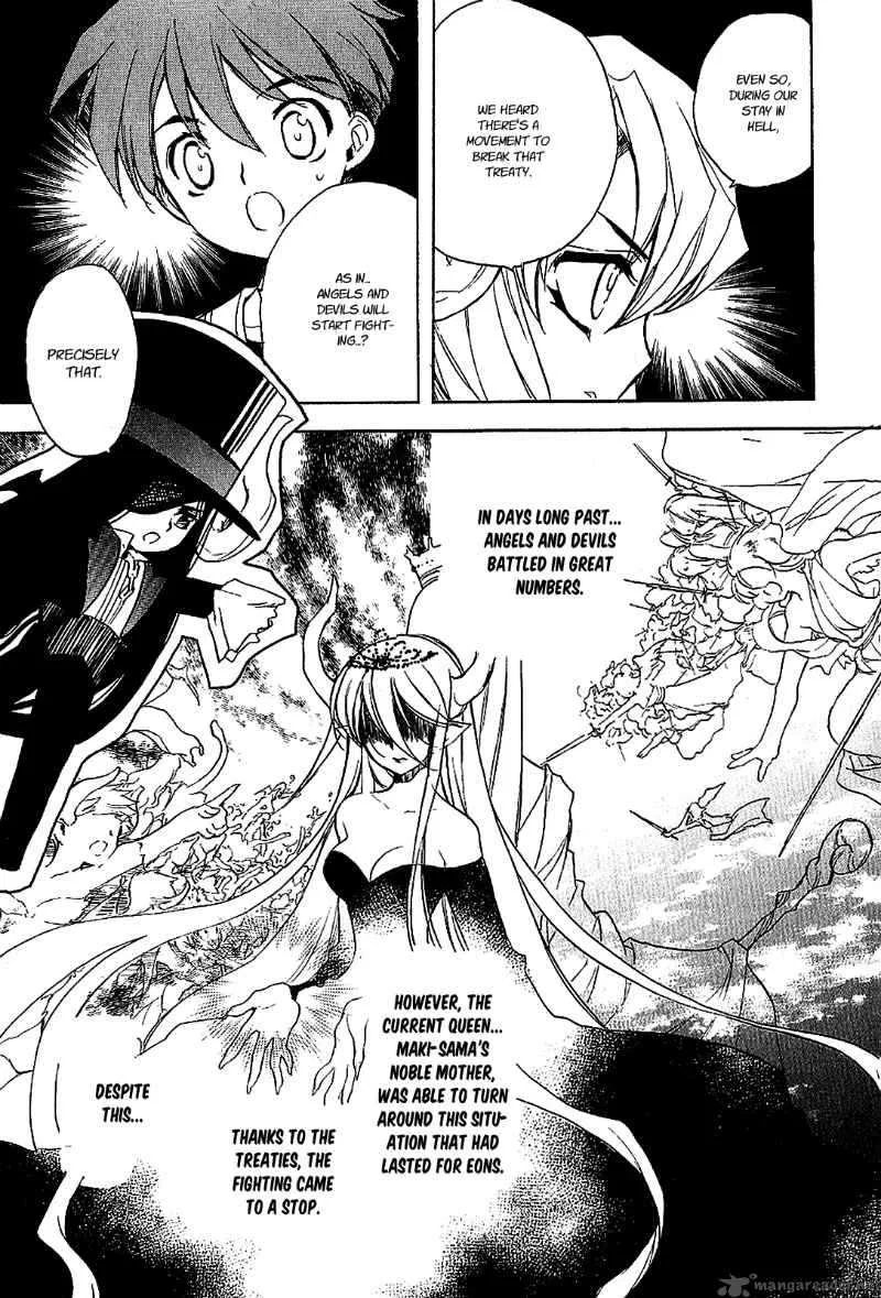 Hakoiri Devil Princess Chapter 18 page 11