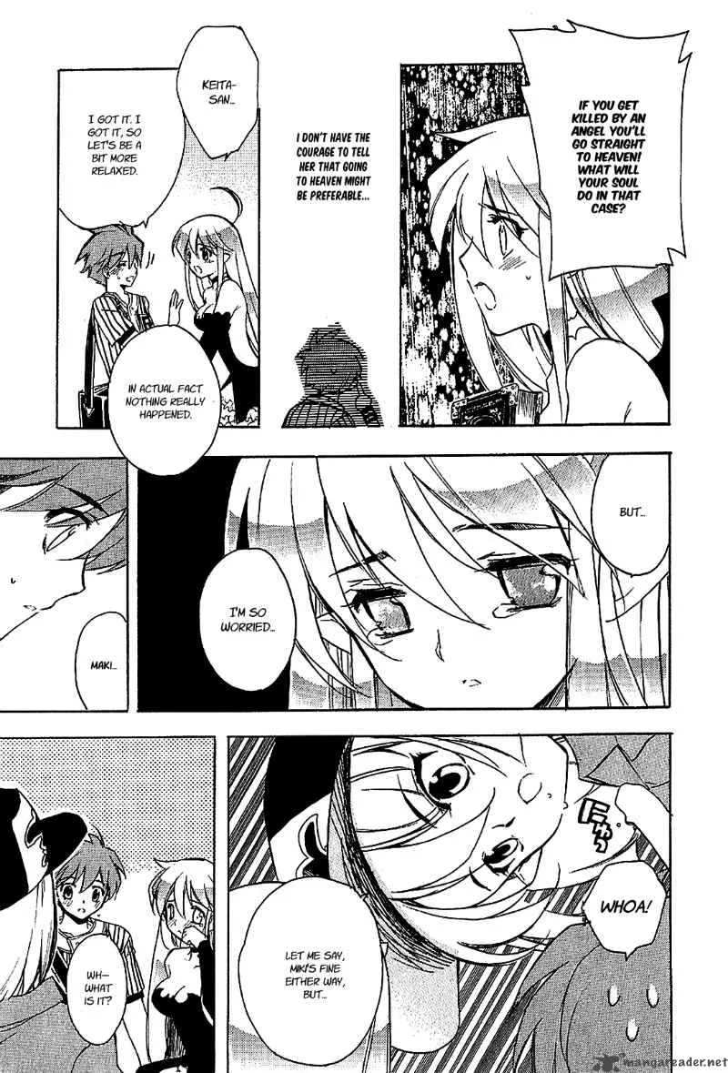 Hakoiri Devil Princess Chapter 18 page 13