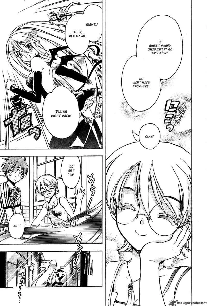 Hakoiri Devil Princess Chapter 18 page 19
