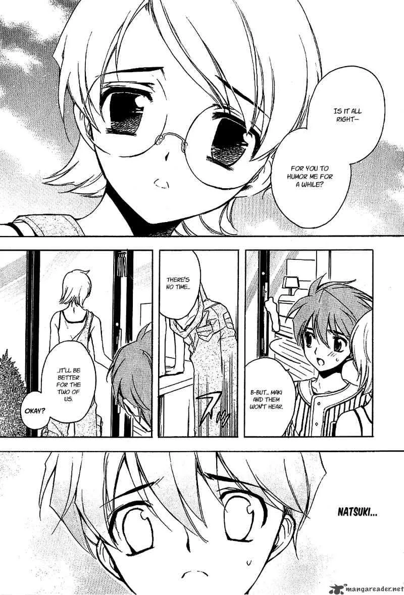 Hakoiri Devil Princess Chapter 18 page 21
