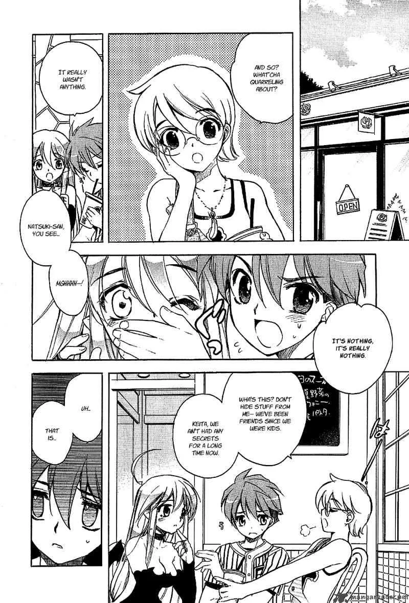 Hakoiri Devil Princess Chapter 18 page 16