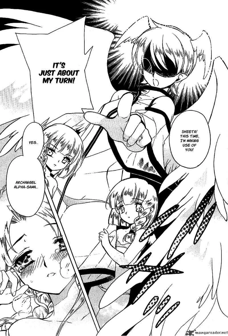Hakoiri Devil Princess Chapter 18 page 5