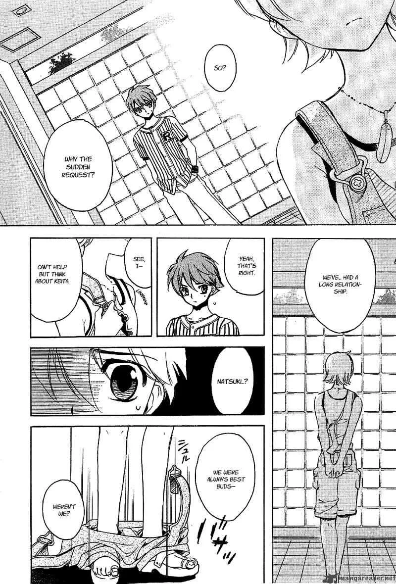 Hakoiri Devil Princess Chapter 18 page 24