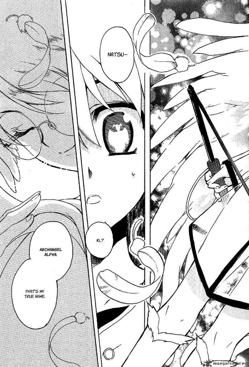 Hakoiri Devil Princess Chapter 18 page 28
