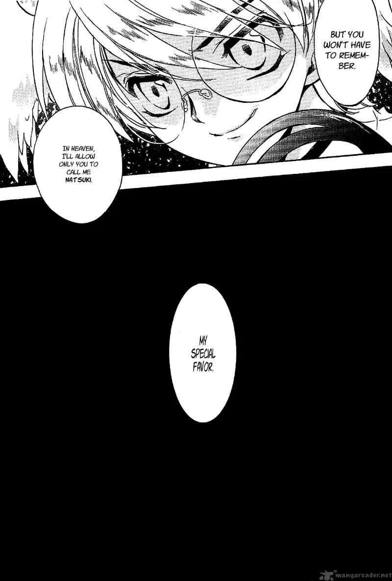 Hakoiri Devil Princess Chapter 18 page 29