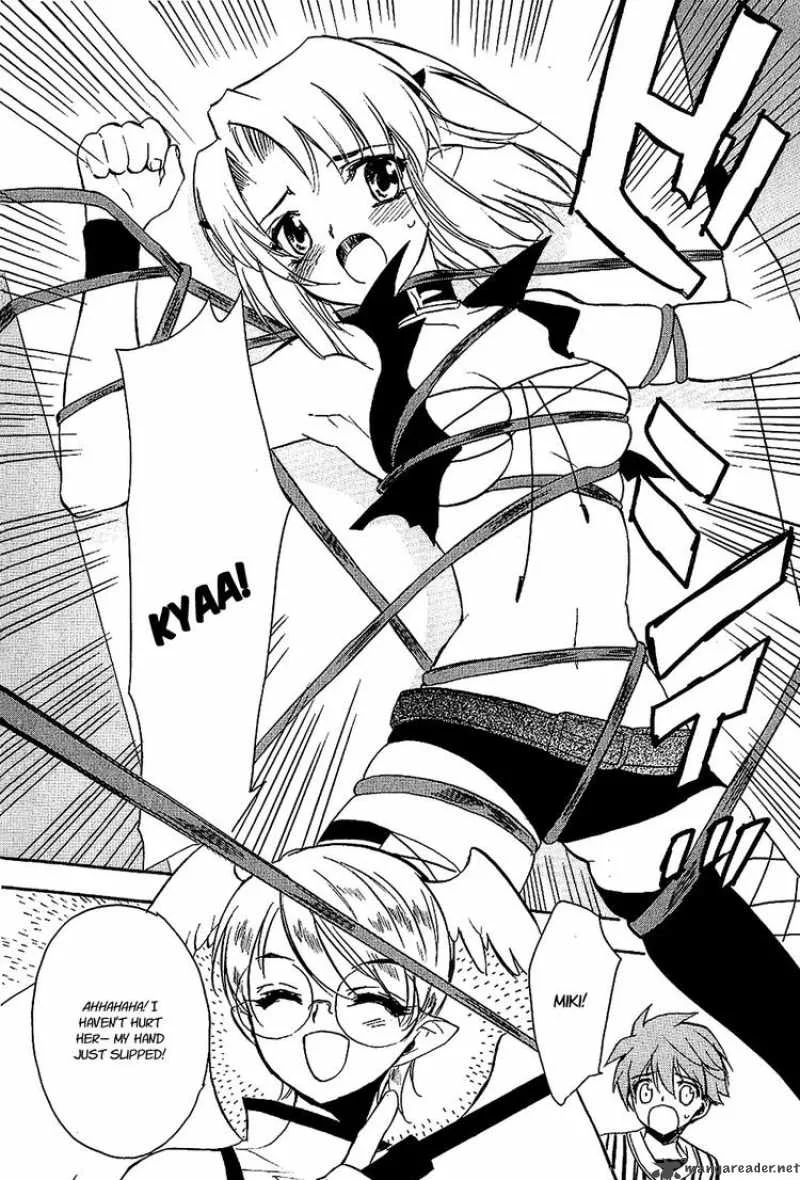 Hakoiri Devil Princess Chapter 19 page 10