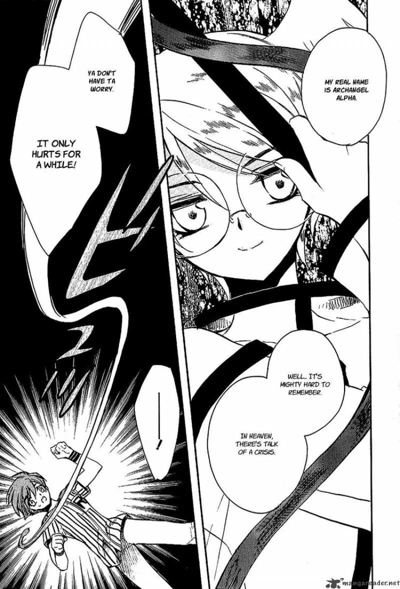 Hakoiri Devil Princess Chapter 19 page 3