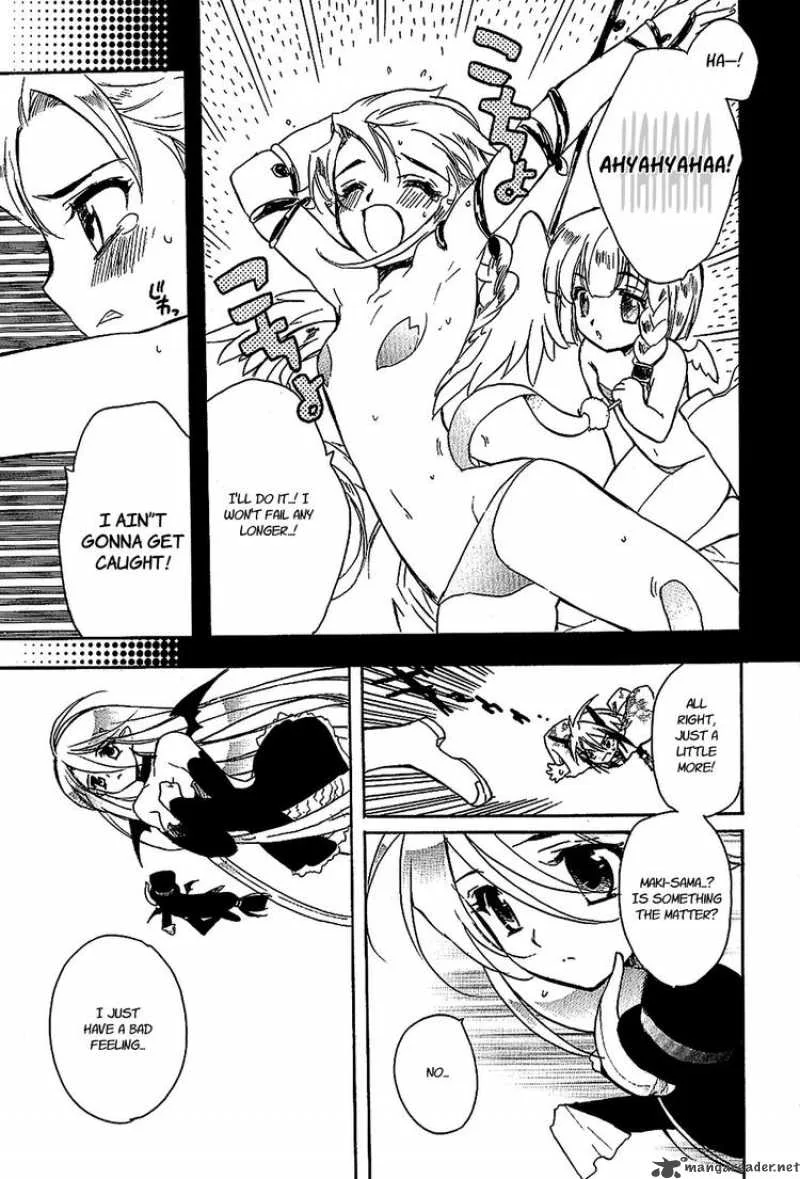 Hakoiri Devil Princess Chapter 19 page 5