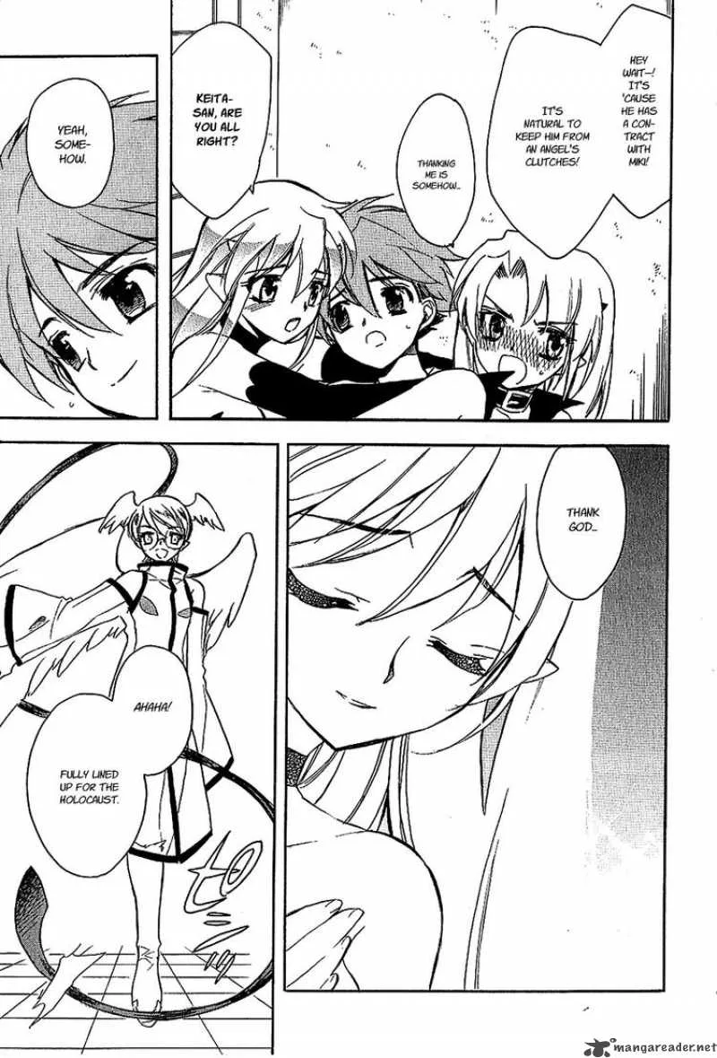 Hakoiri Devil Princess Chapter 19 page 24