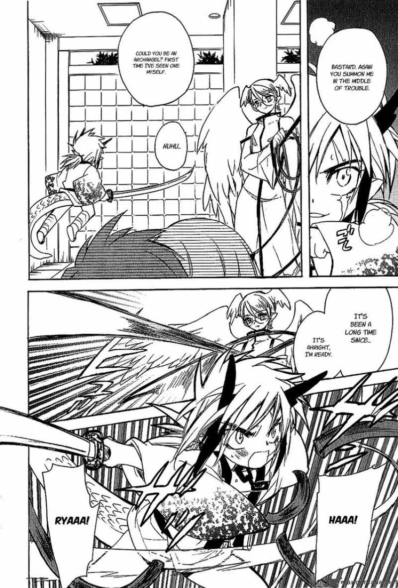 Hakoiri Devil Princess Chapter 19 page 19
