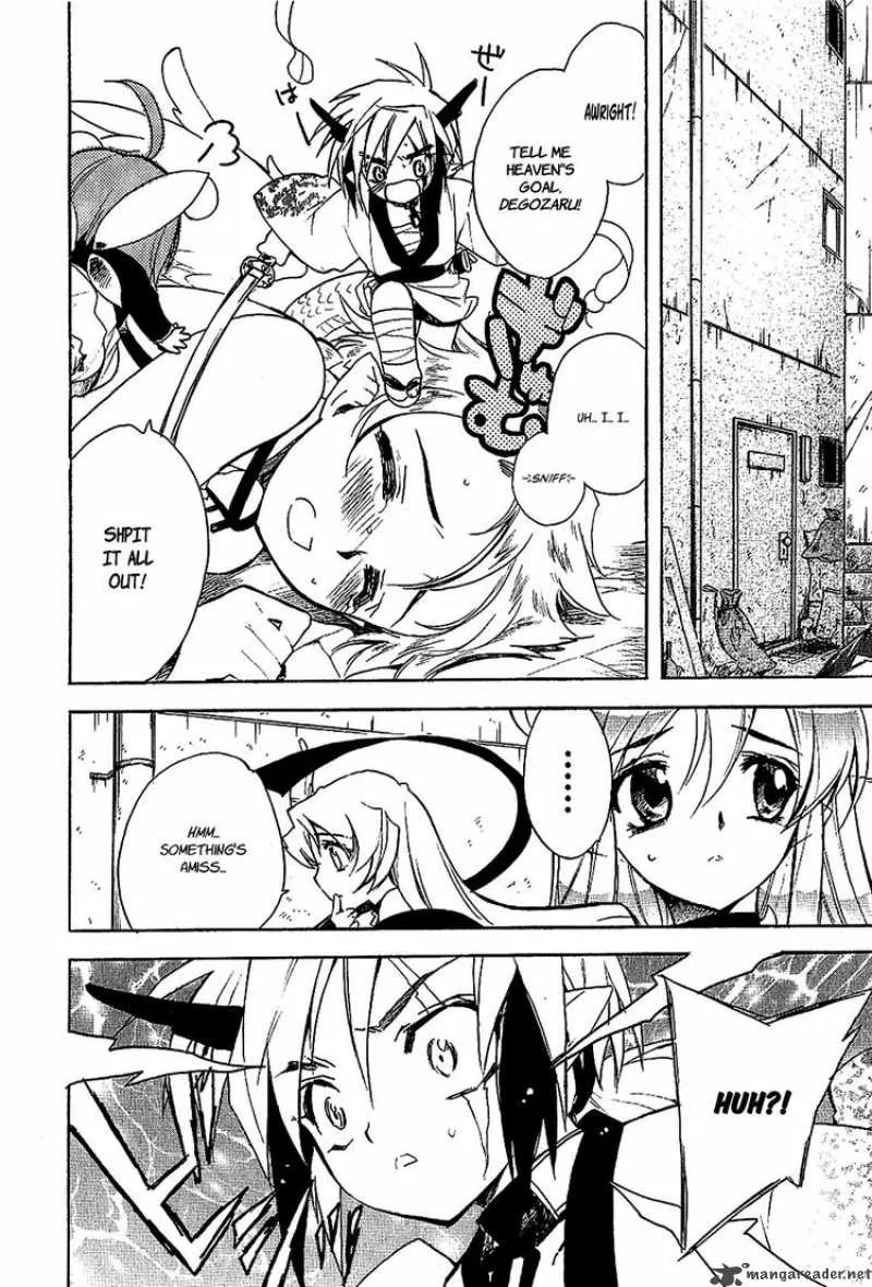 Hakoiri Devil Princess Chapter 19 page 17