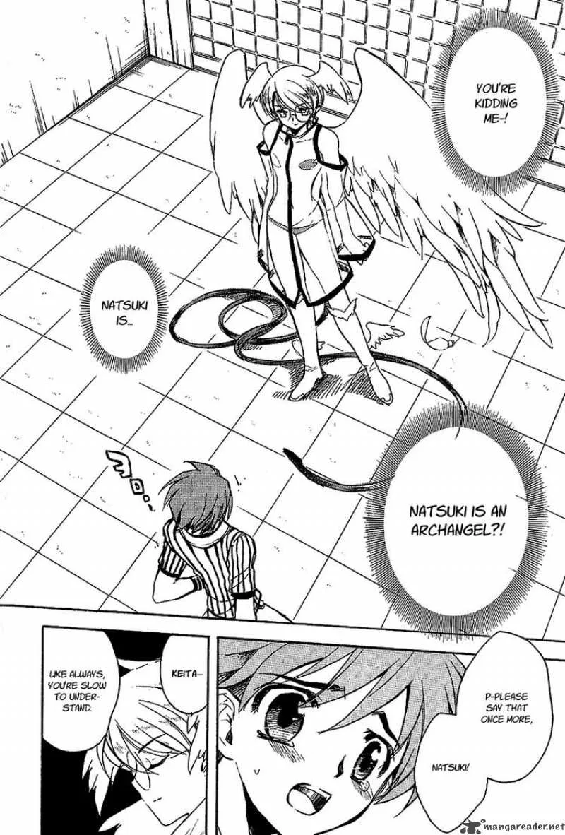 Hakoiri Devil Princess Chapter 19 page 2