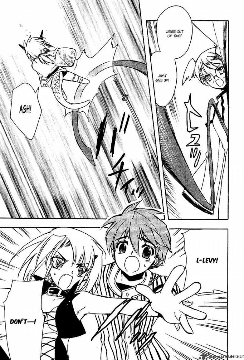 Hakoiri Devil Princess Chapter 19 page 20