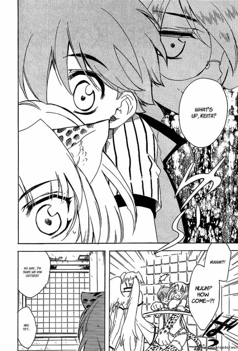 Hakoiri Devil Princess Chapter 19 page 15