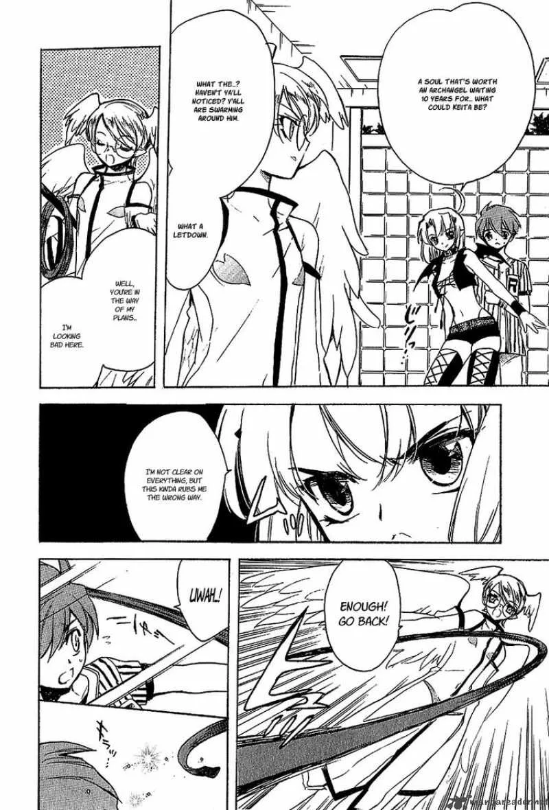 Hakoiri Devil Princess Chapter 19 page 8