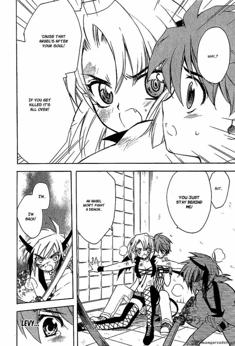 Hakoiri Devil Princess Chapter 19 page 21