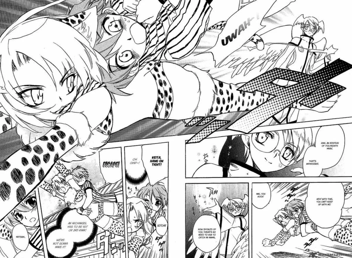 Hakoiri Devil Princess Chapter 19 page 14