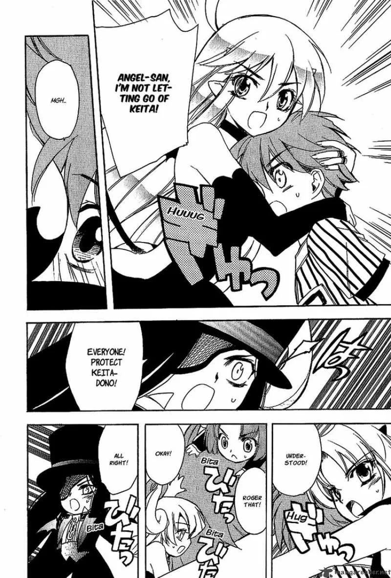 Hakoiri Devil Princess Chapter 19 page 25