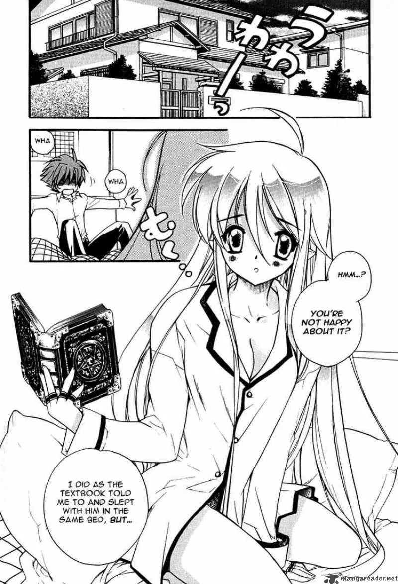 Hakoiri Devil Princess Chapter 2 page 5