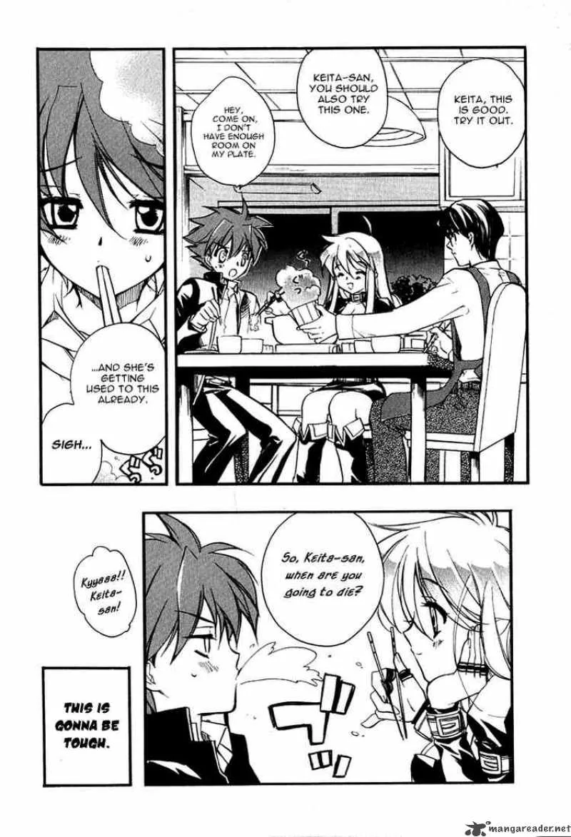 Hakoiri Devil Princess Chapter 2 page 22