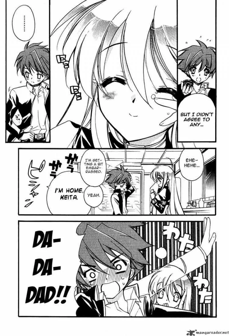 Hakoiri Devil Princess Chapter 2 page 19
