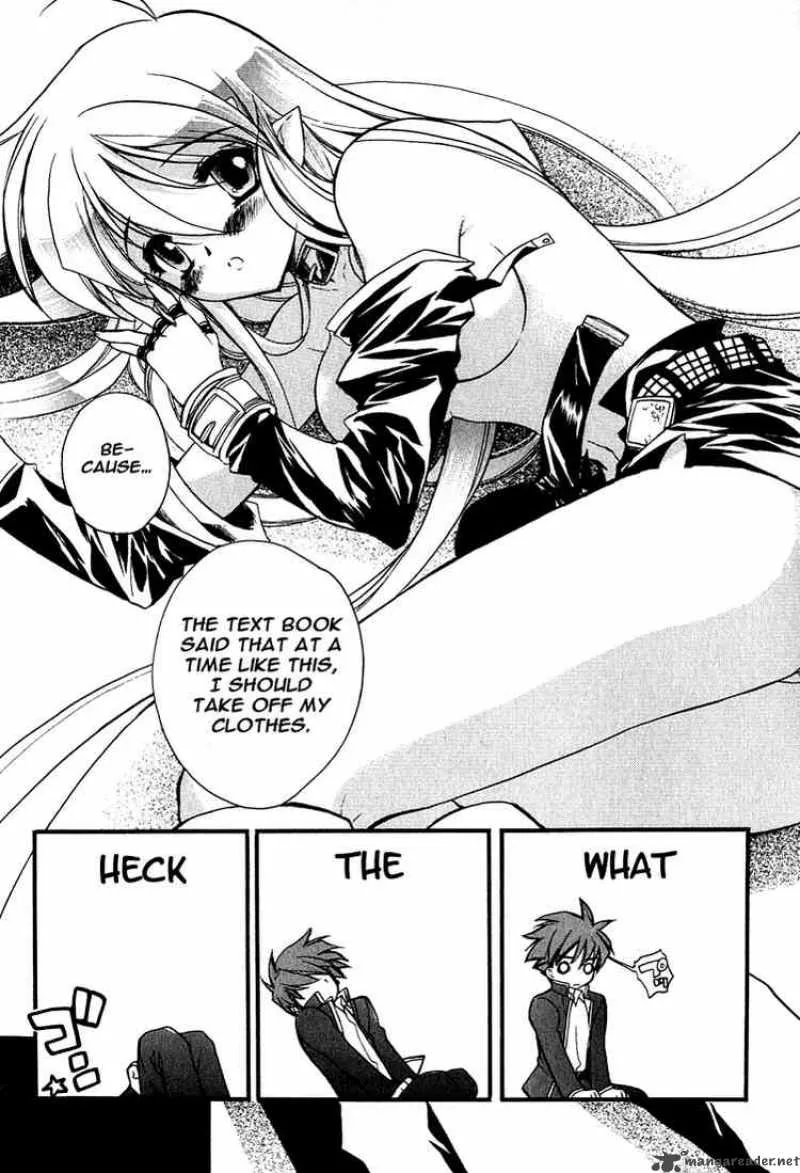 Hakoiri Devil Princess Chapter 2 page 3