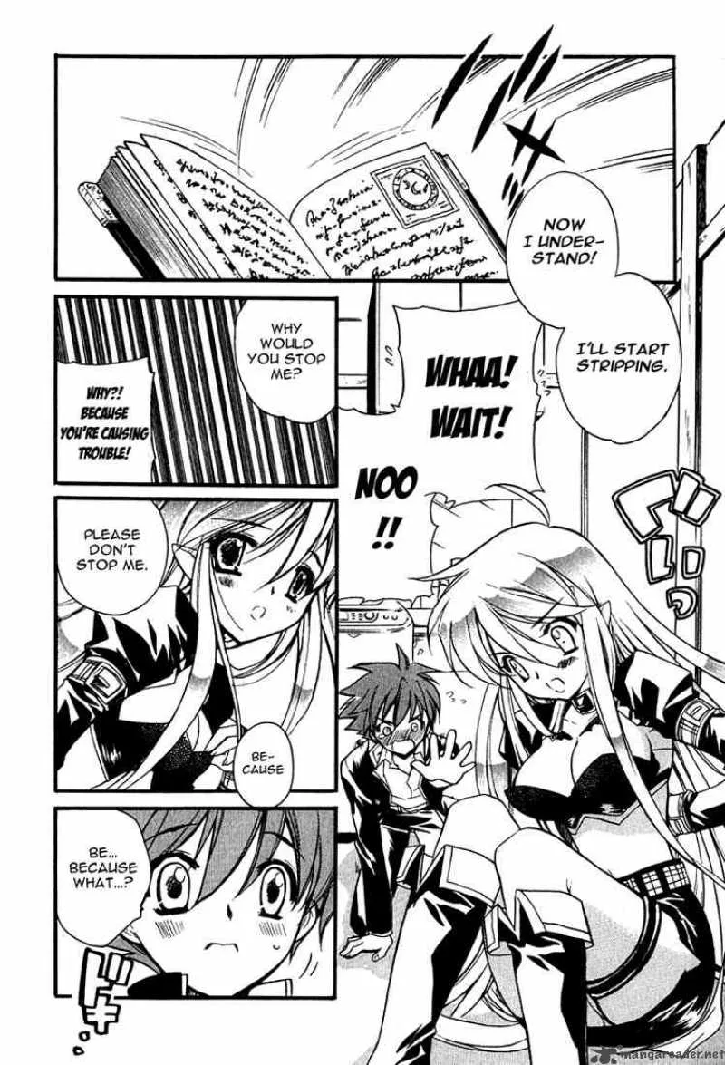 Hakoiri Devil Princess Chapter 2 page 2