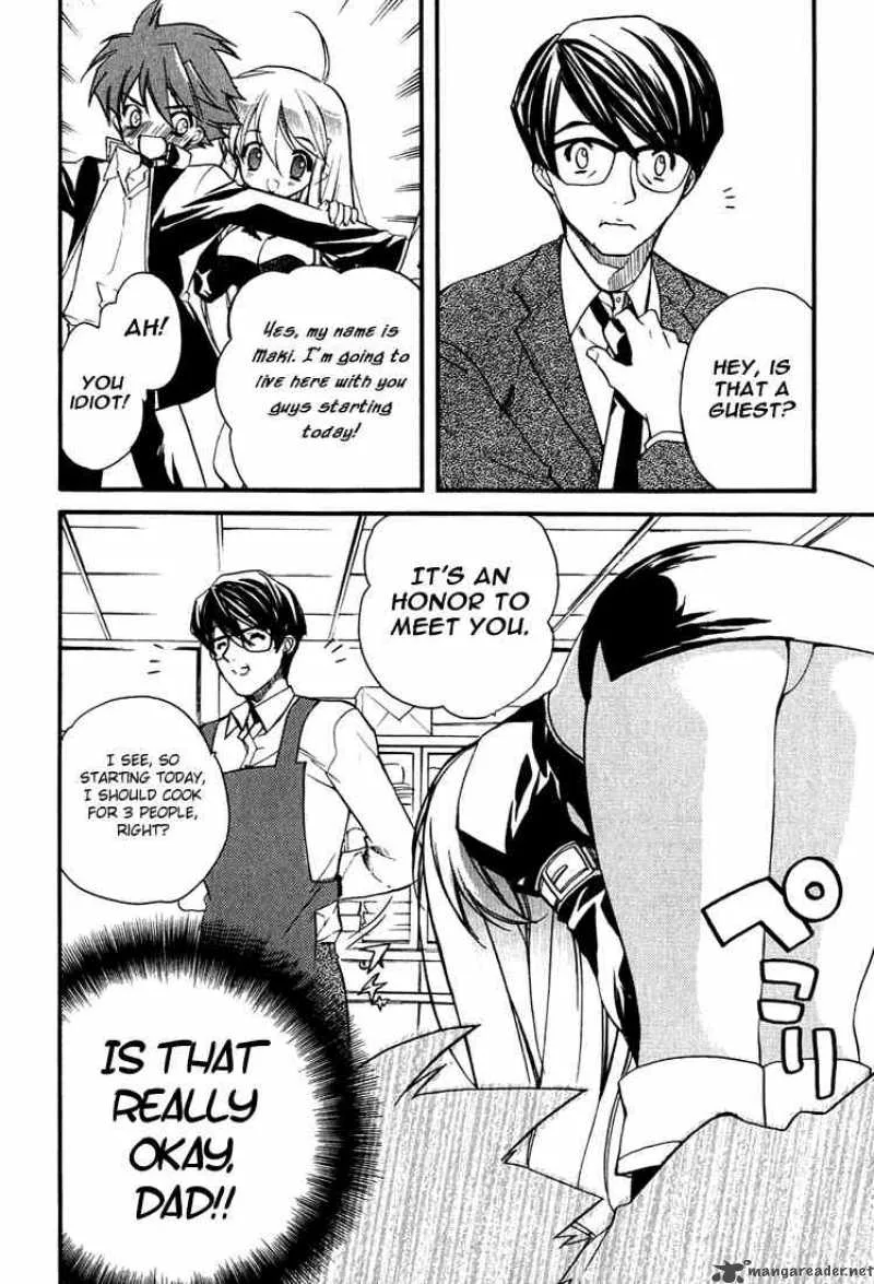 Hakoiri Devil Princess Chapter 2 page 20