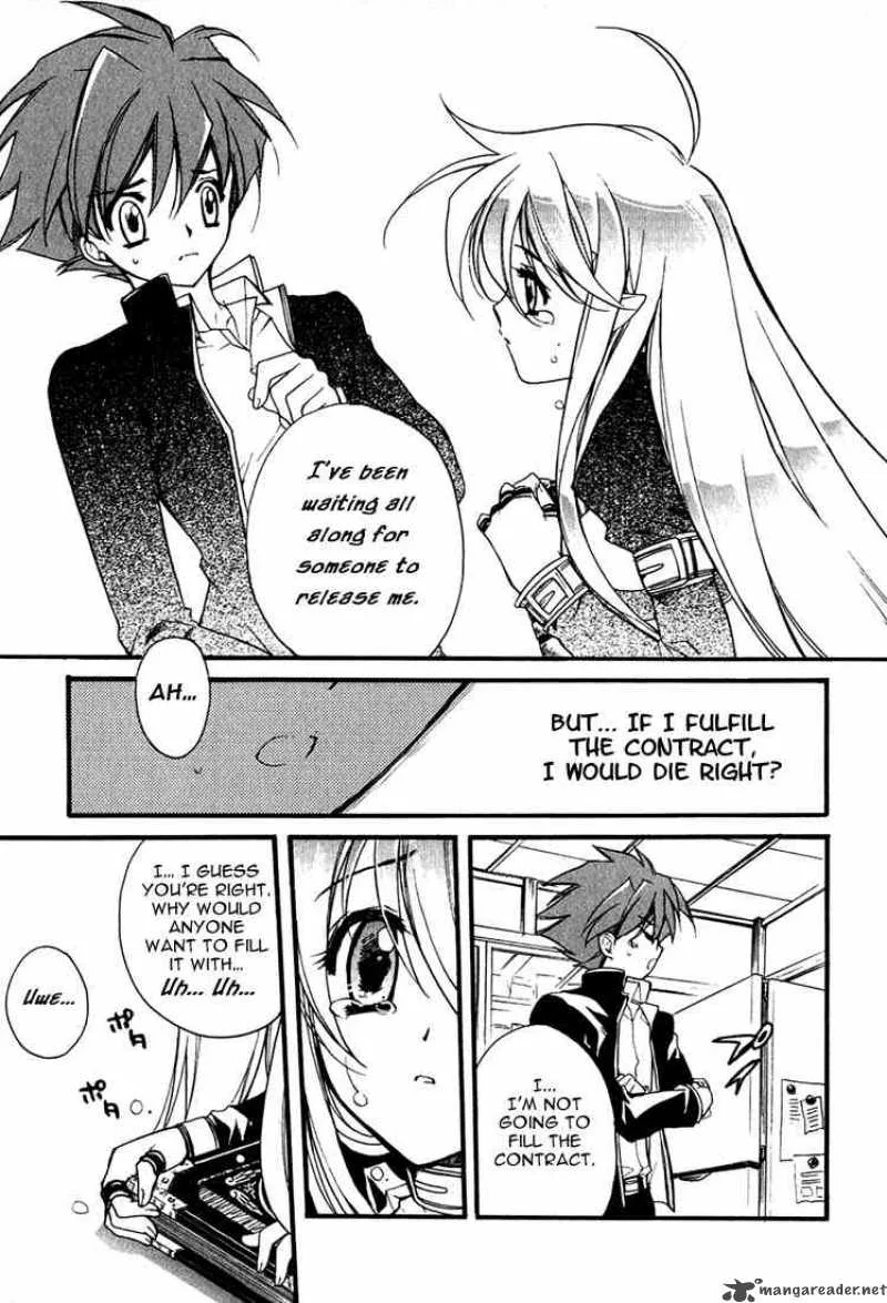 Hakoiri Devil Princess Chapter 2 page 12