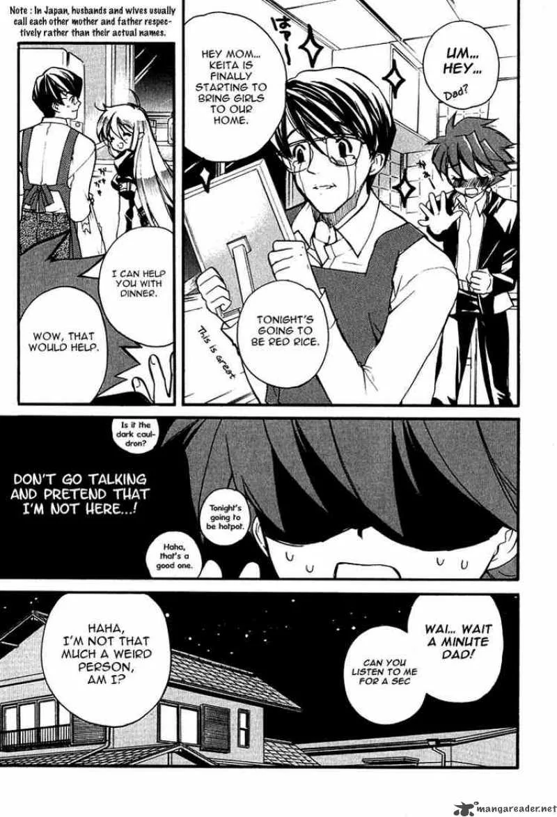 Hakoiri Devil Princess Chapter 2 page 21