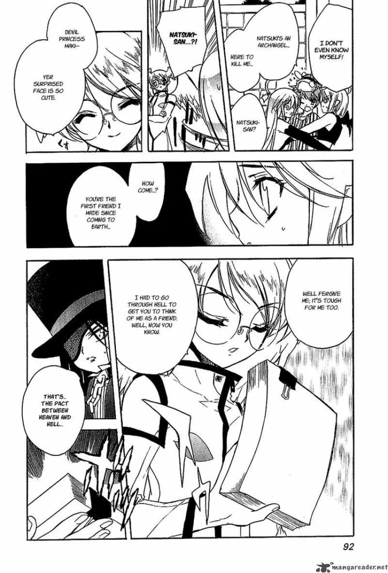 Hakoiri Devil Princess Chapter 20 page 3
