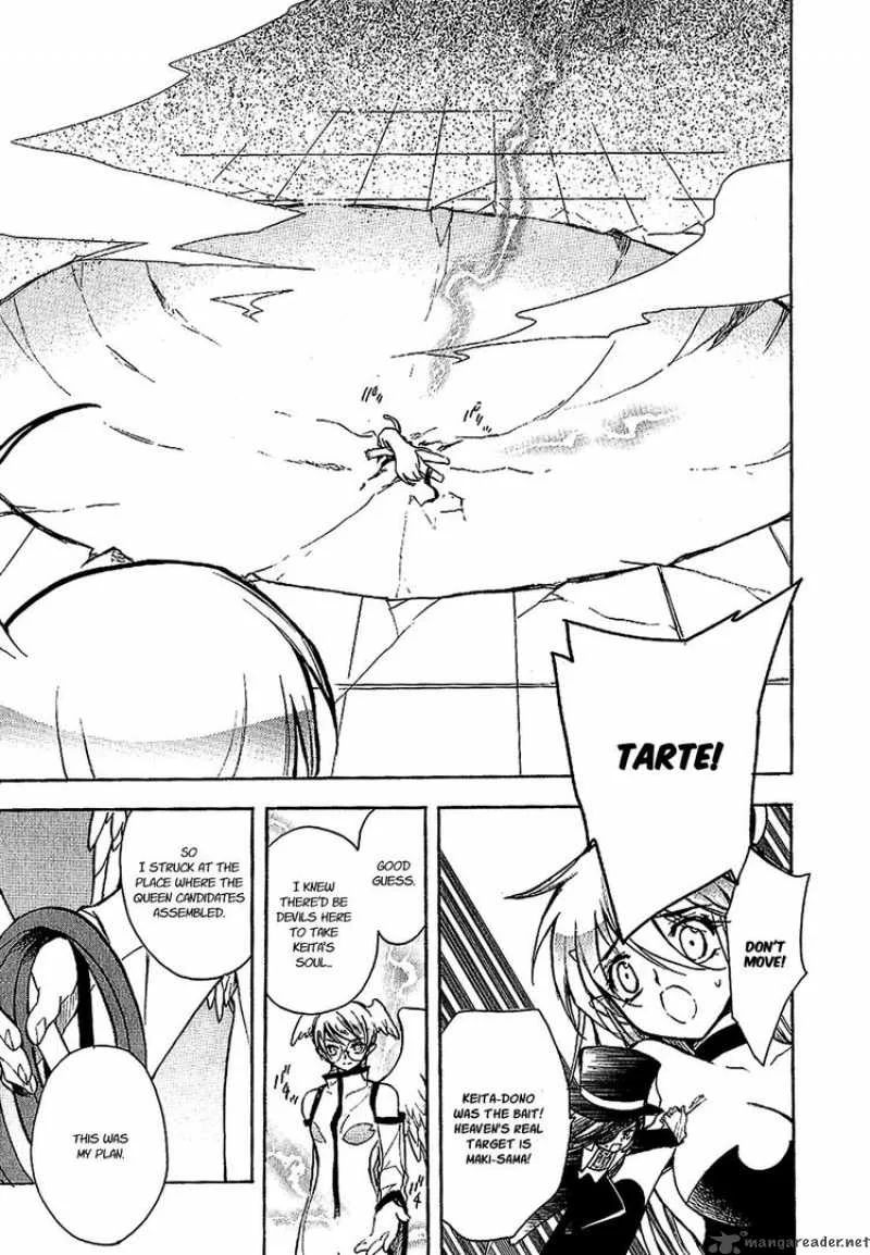 Hakoiri Devil Princess Chapter 20 page 8